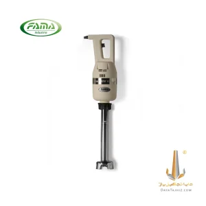 گوشت کوب برقی صنعتی فاما Fama 450VV
