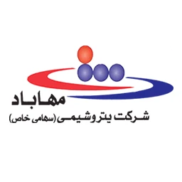 شرکت پتروشیمی مهاباد