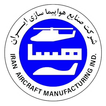 صنایع هواپیماسازی ایران