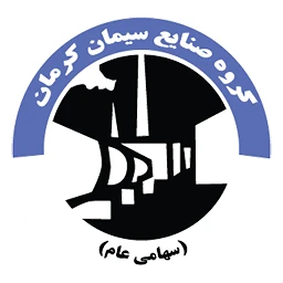 صنایع سیمان کرمان