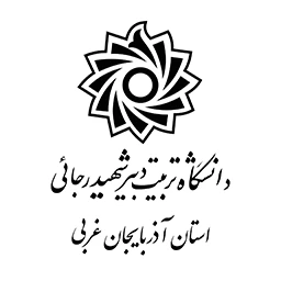 پردیس شهید رجایی