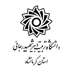 پردیس شهید رجایی