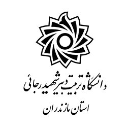 پردیس شهید رجایی