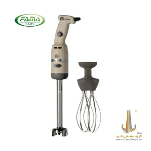 میکسر و گوشت کوب برقی فاما Fama 250VV