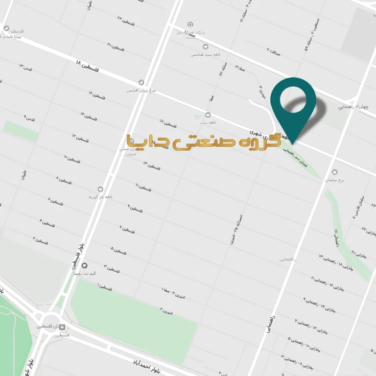 نشانی دفتر مرکزی گروه صنعتی دایا