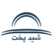 shidpokht logo لوگو شیدپخت - دایا تجهیز پاژ